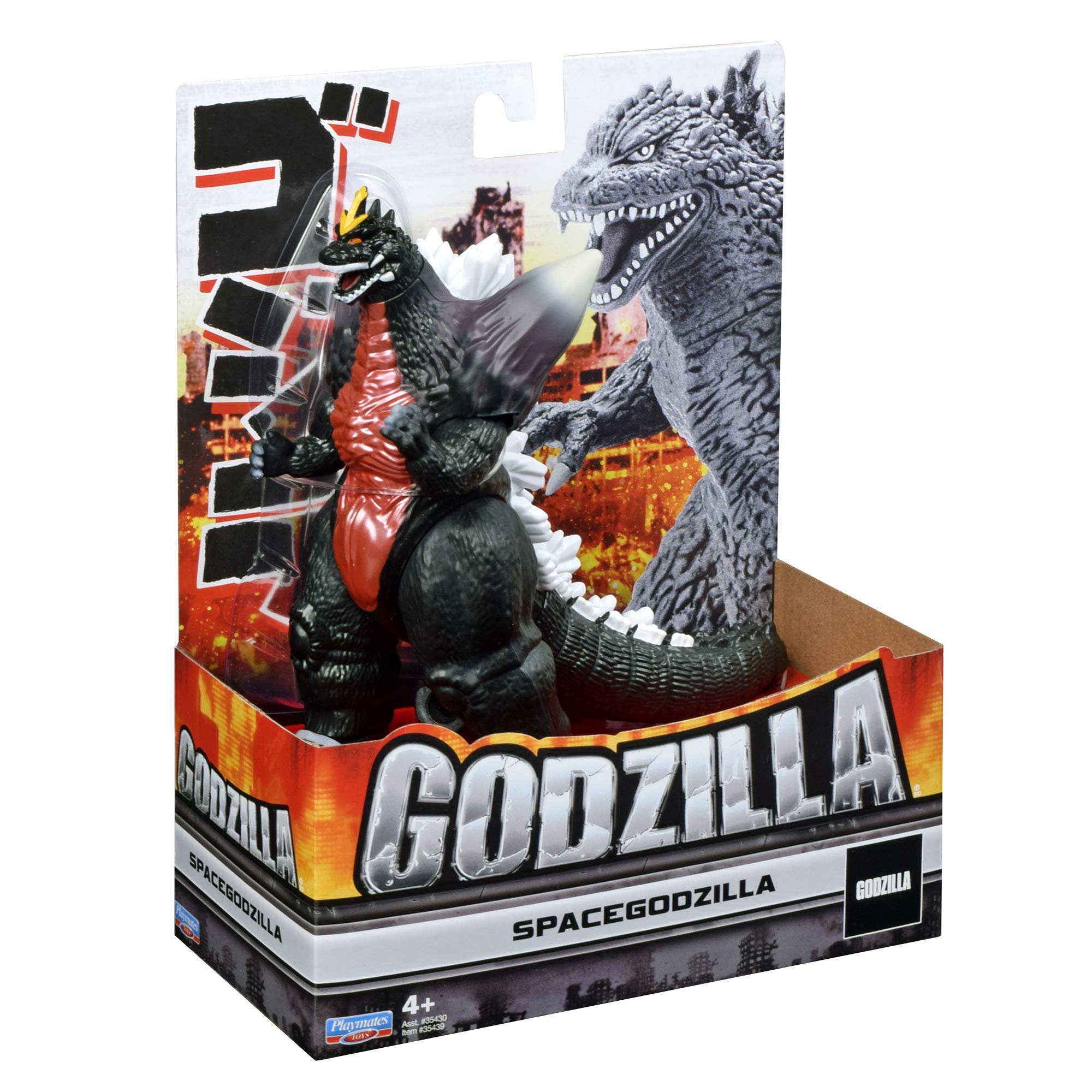 Playmates Toys Godzilla 2020 SpaceGodzilla 7-inch Collectible Action Figure - Perfect for Movie Fans, Collectors and Gift Giving