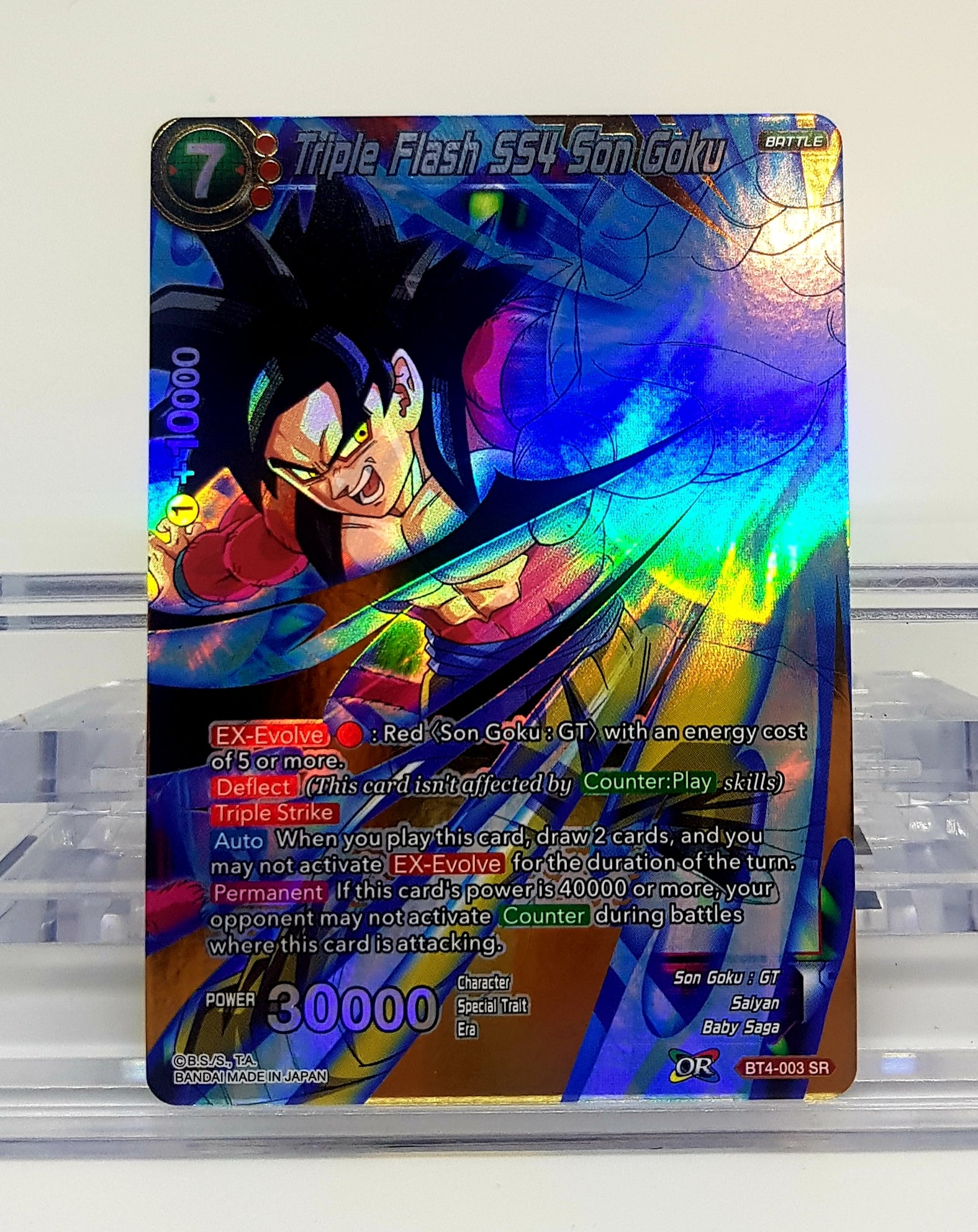Dragon Ball Super Triple Flash SS4 Son Goku Foil Card BT4-003 SR - Collectible Trading Card for Anime Fans & Card Game Battles
