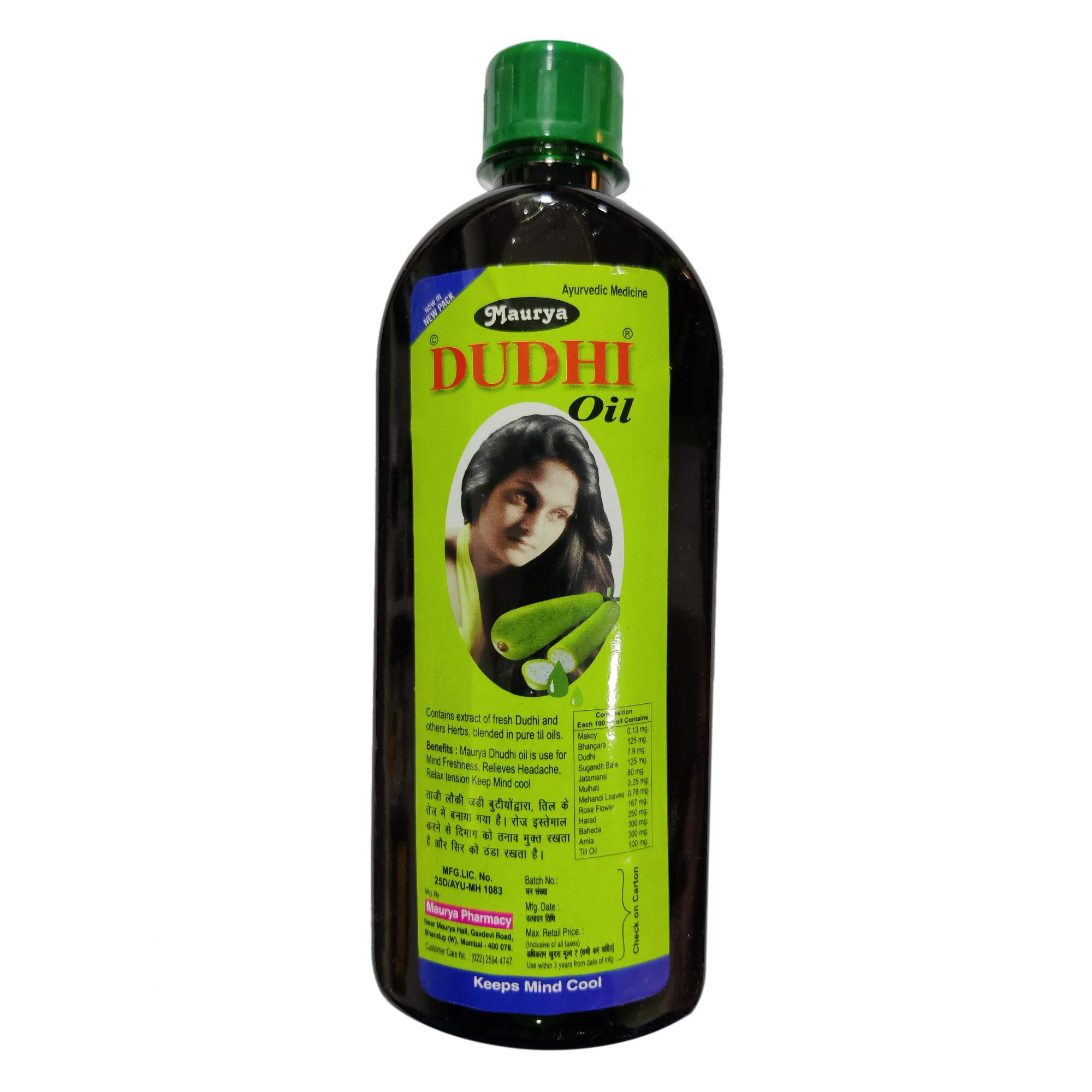 Maurya Dudhi Oil - 400ml Pure Herbal Hair Oil for Growth & Strength | Pack of 1 | Natural Ayurvedic Treatment for Dry Scalp & Split Ends | Perfect for Daily Hair Care Routine
