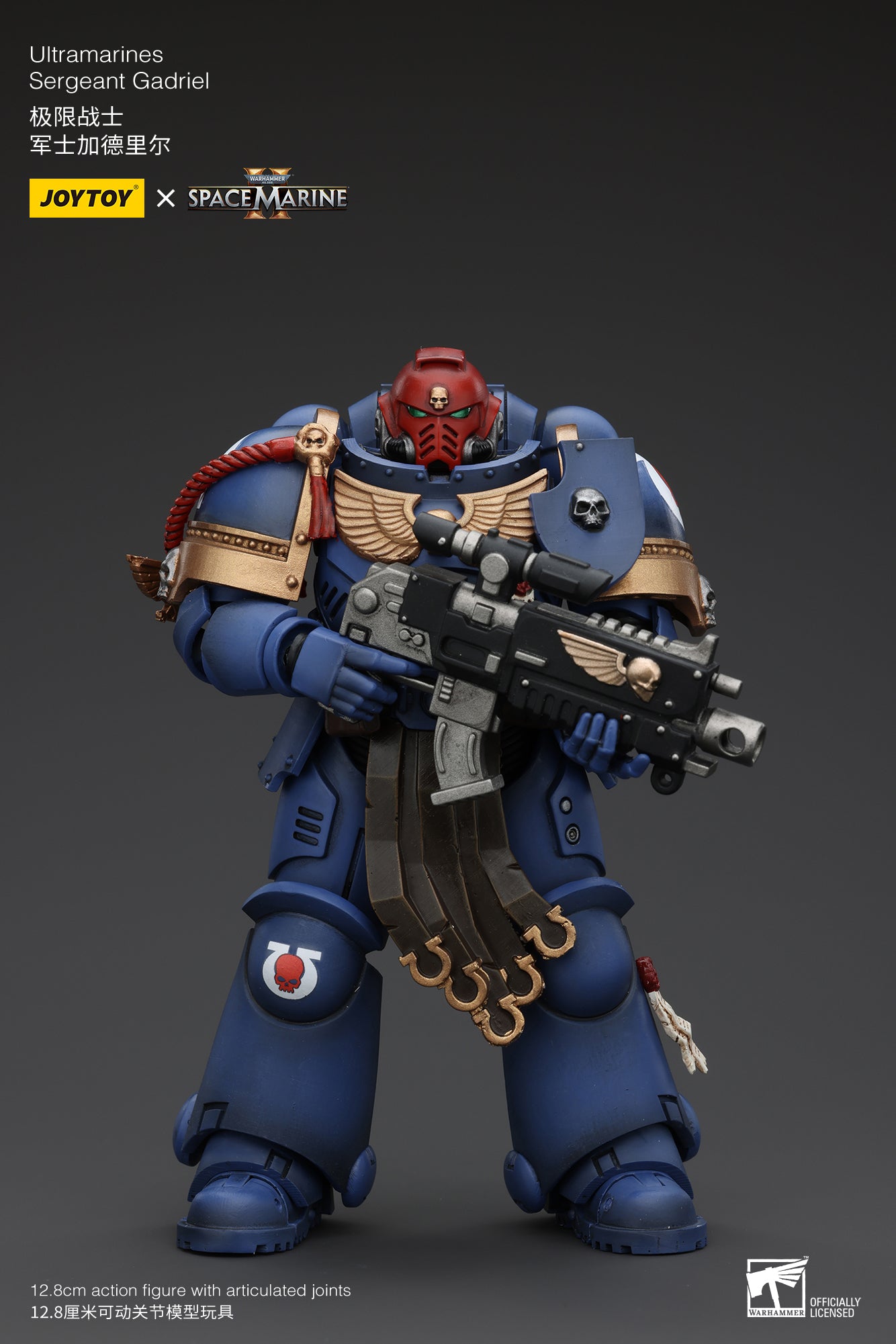 1/18 JOYTOY Warhammer 40K Ultramarines Lieutenant Titus Action Figure - Sergeant Gadriel & Brother Chairon Collectible Model for Tabletop Gaming & Display