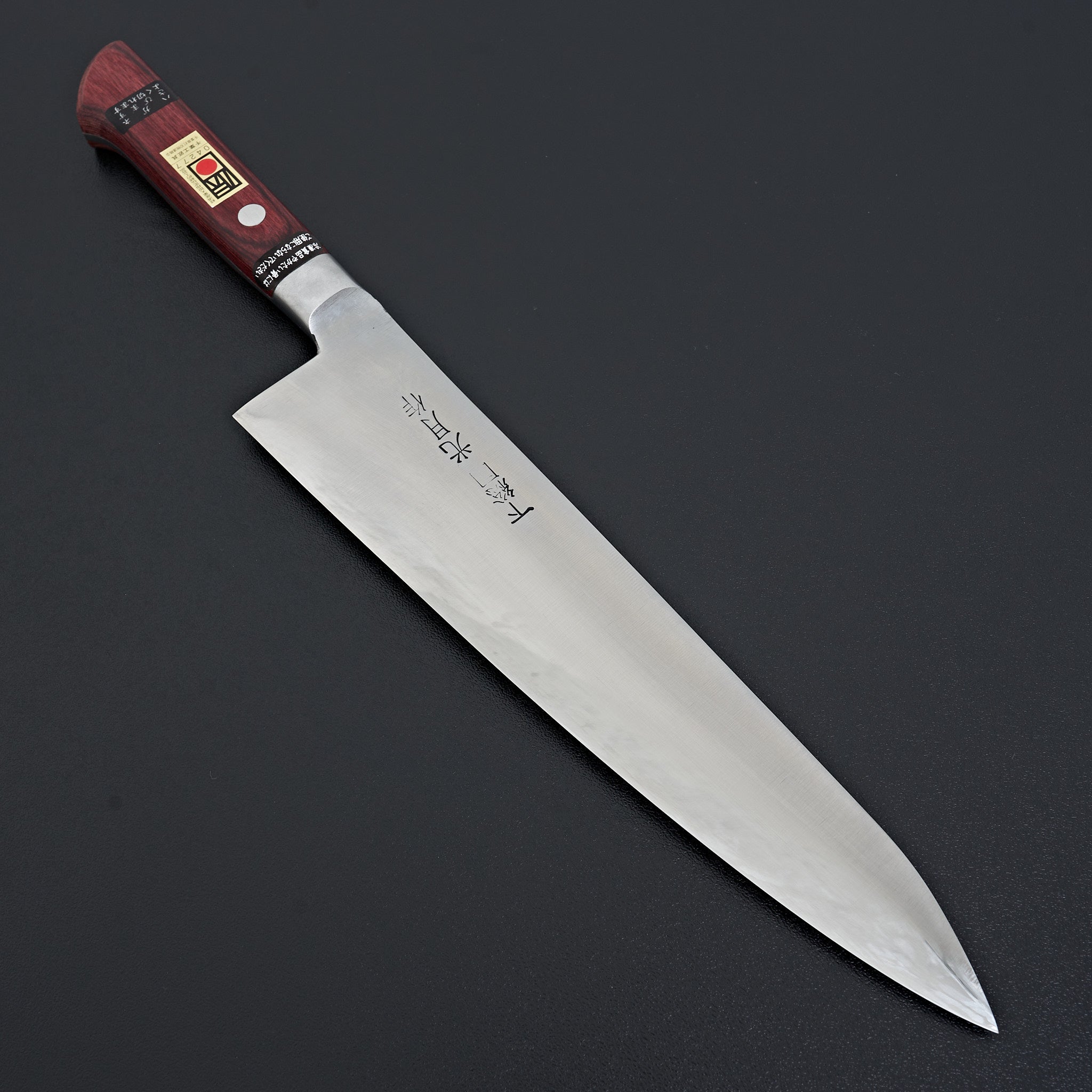 Premium Kogetsu White #1 Gyuto 240mm Japanese Chef Knife with Wine Pakka Handle - Professional Kitchen Tool for Sushi, Meat Cutting & Vegetable Chopping