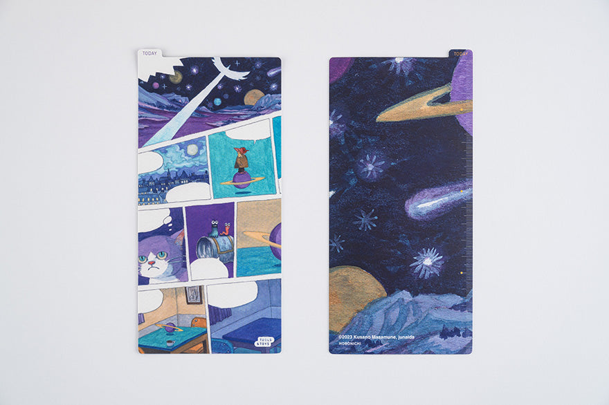 Hobonichi Techo 2025 Planner - Masamune Kusano x Junaida 