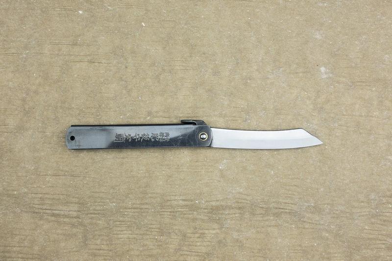 Premium Nagao Kanekoma Higo No Kami Japanese Folding Knife - High Carbon Steel Blade, Traditional Craftsmanship for Outdoor, Camping & Everyday Carry (EDC)