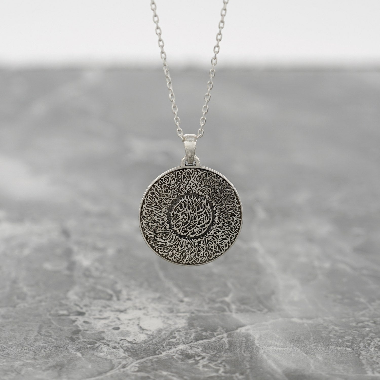 Ayatul Kursi Necklace - Islamic Calligraphy Pendant in 18K Gold Plated Silver - Perfect for Muslim Women's Daily Wear, Gift Giving & Religious Occasions