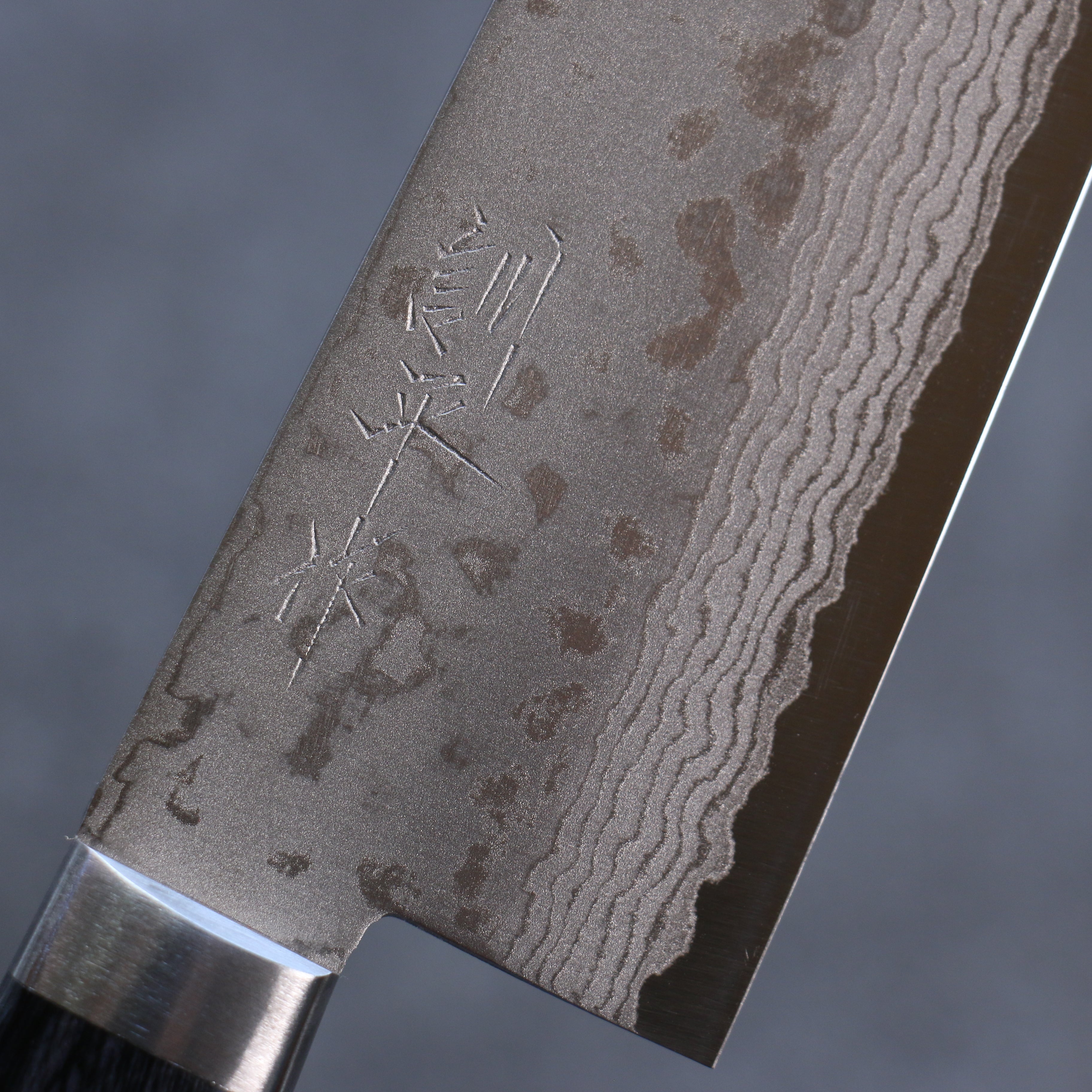 Premium Kunihira Sairyu 7