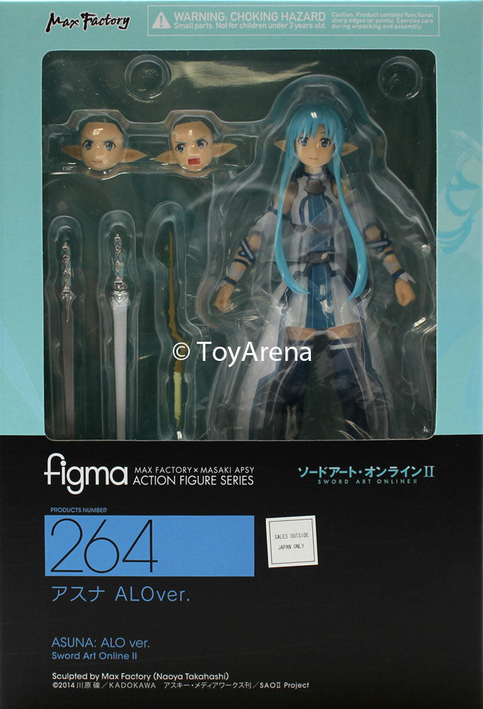 Figma #264 Asuna Sword Art Online II (ALO Ver.) Action Figure - Anime Collectible for Fans & Gift Idea | Display, Cosplay, Gaming Room Decor