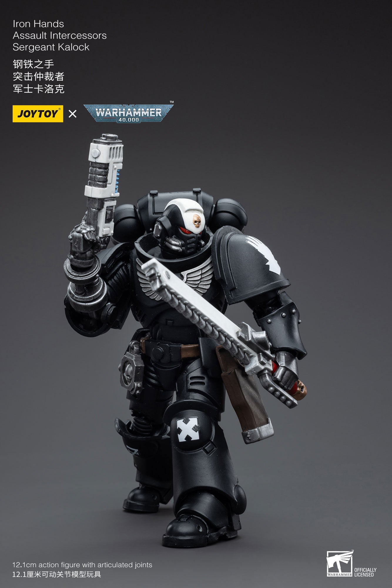 JOYTOY 3.75 Inch Warhammer 40K Iron Hands Assault Intercessors Sergeant Kalock Action Figure - 1/18 Scale Collectible Model for Tabletop Gaming & Display