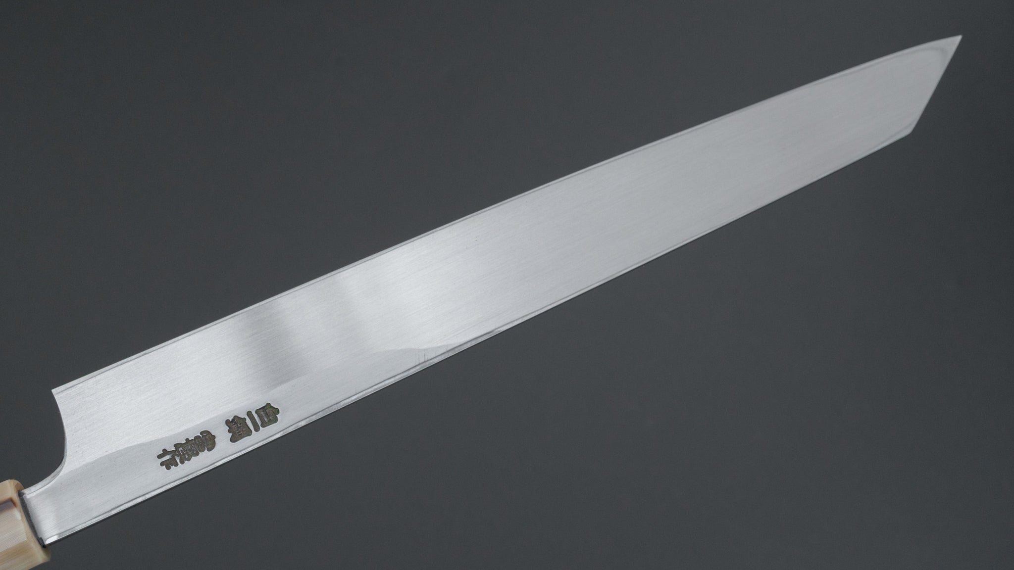 Premium Hitohira Togashi White #1 Steel Kiritsuke Yanagiba Knife 270mm with Ebony Handle & Saya - Japanese Sushi & Sashimi Chef's Knife for Professional Kitchen & Home Cooking
