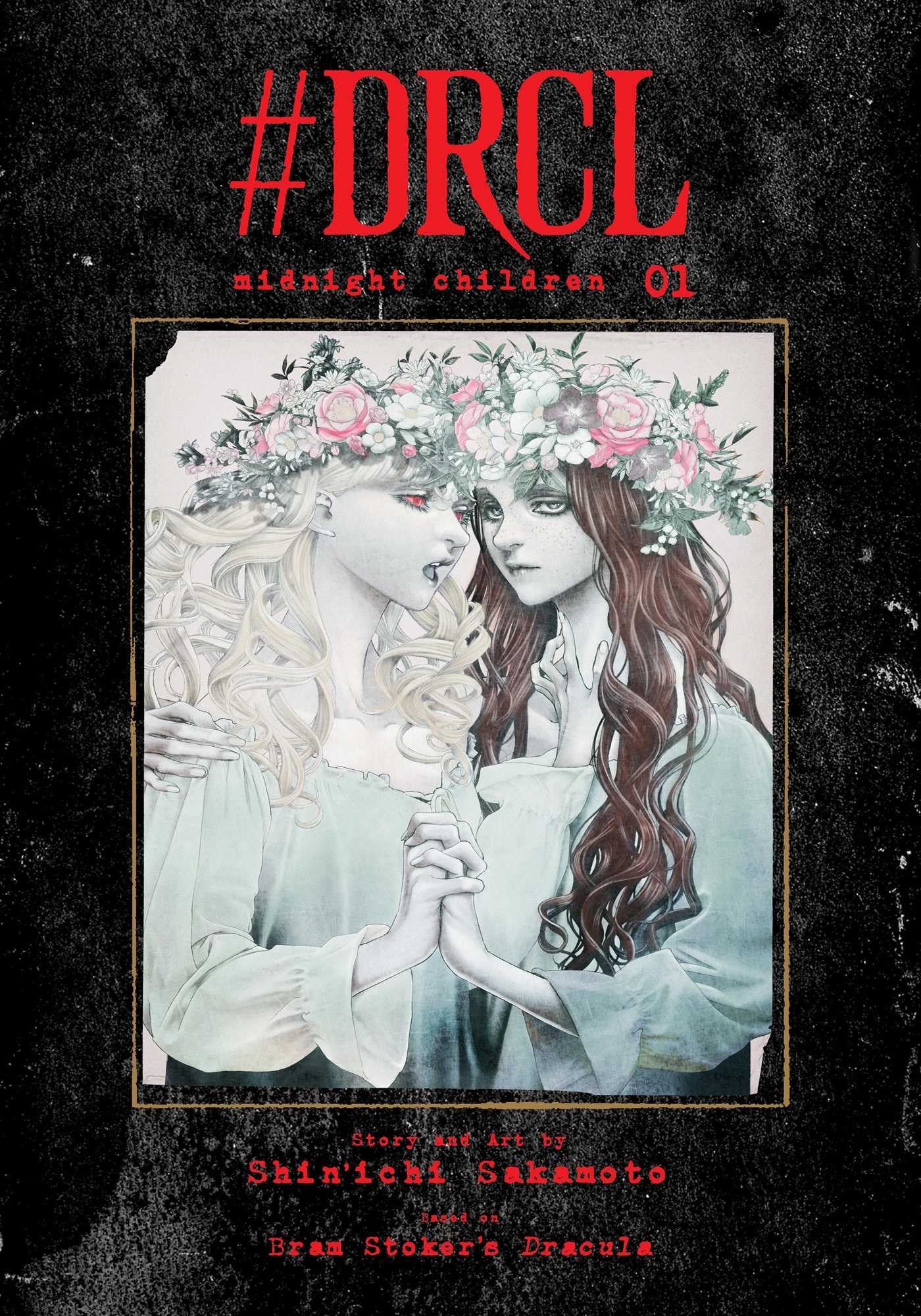 DRCL Midnight Children Vol. 1 - Japanese Manga Graphic Novel | Dark Fantasy Horror Comic Book for Teens & Adults | Perfect for Collectors & Anime Fans