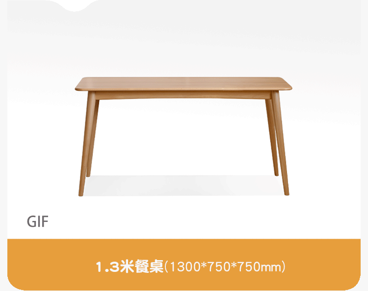 European Beech Solid Wood Modern Dining Table - Stylish & Durable for Home, Kitchen, Restaurant | Perfect for Family Gatherings & Dinner Parties