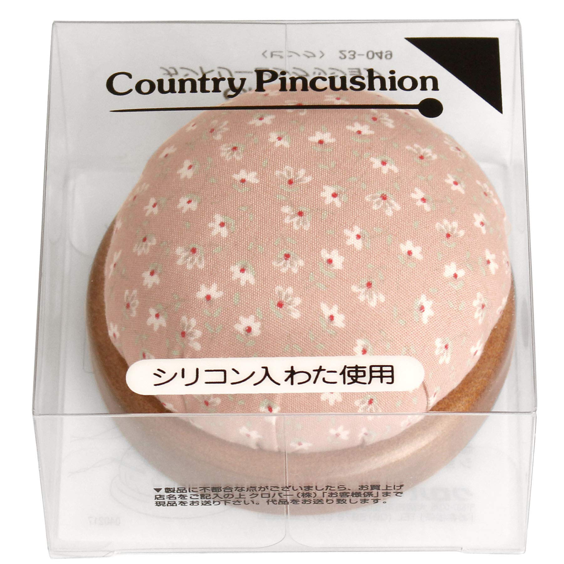 Clover Country Pink Pincushion - Handmade Sewing Cushion for Needles & Pins - Perfect for Quilting, Embroidery & Crafting Projects