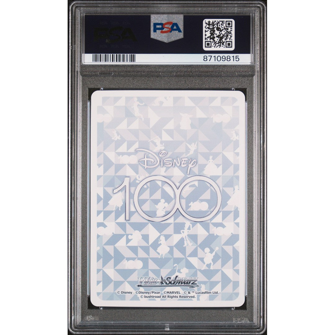 2023 Weiss Schwarz Japanese Togather Stars Continue One Hundred PSA 10 Graded Card - Perfect for Collectors, Anime Fans & Trading Card Game Enthusiasts