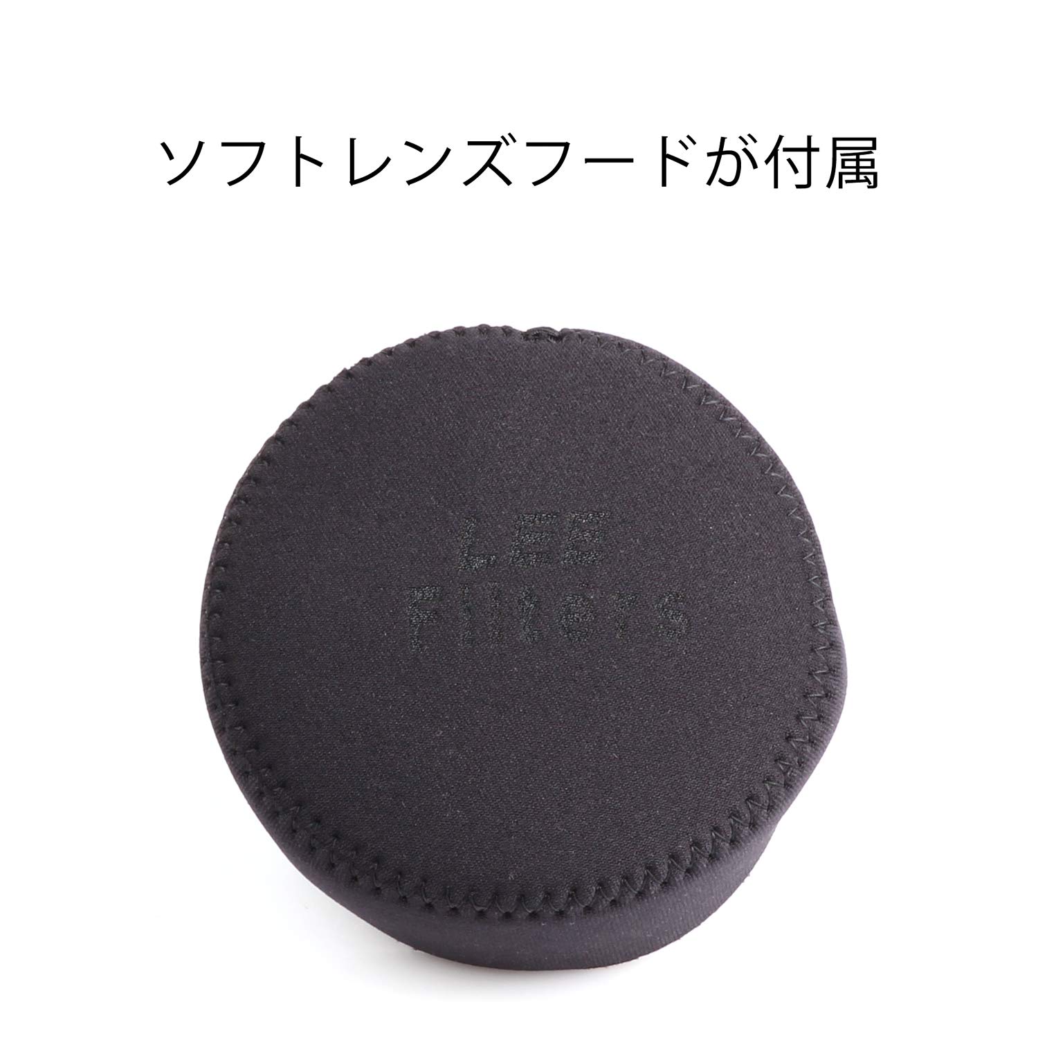 LEE 229298 SW150 Filter Holder - 5.9 Inches (150mm) Wide Professional Camera Lens Accessory for Landscape & Long Exposure Photography