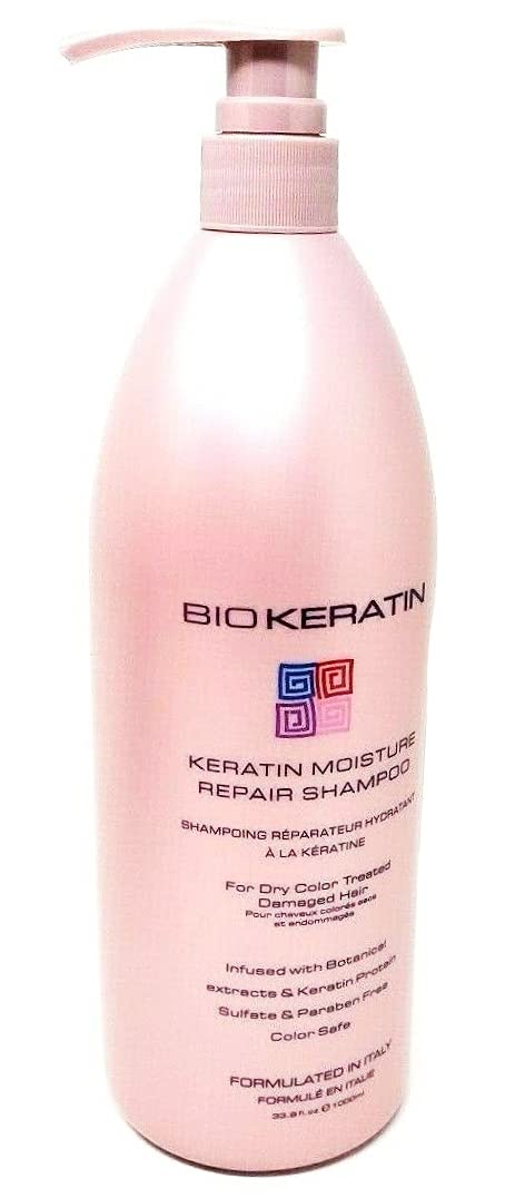Vered Biokeratin Moisture Repair Shampoo for Damaged Hair - 33.8 fl oz (1 Liter) - Deep Hydration & Repair for Dry, Frizzy Hair - Salon Quality Hair Care for Women & Men - Perfect for Daily Use & Color-Treated Hair