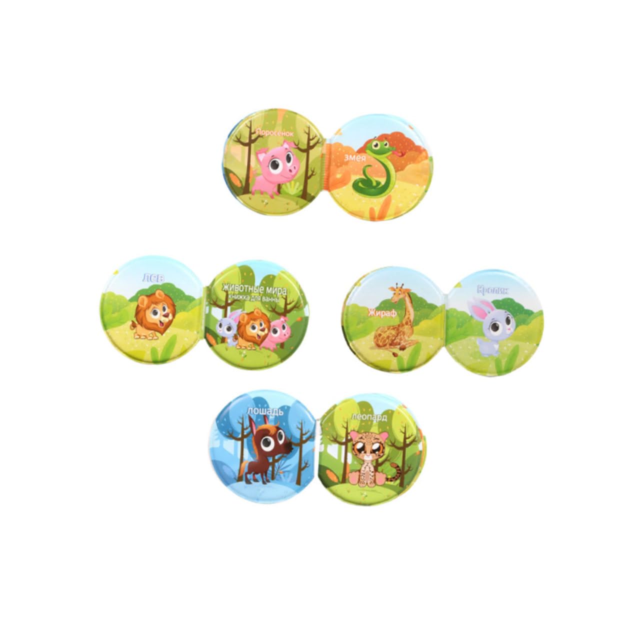 HEMOTON 2-Pack Waterproof Baby Bath Books - Cute Animal Cartoon Bathtime Toys for Toddlers | Fun Sensory Learning During Bath Time