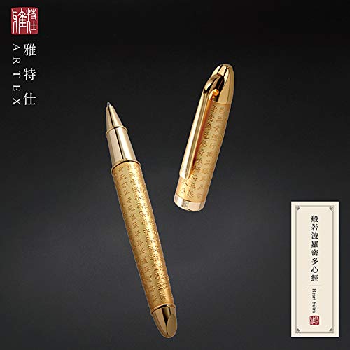 Premium Gold Eastern Style Luxury Heart Sutra Rollerball Pen - Professional Executive Metal Pen with Germany Schmidt Refill - Perfect Gift for Men & Women (Free Engraving & Gift Box Included) - Ideal for Office, Business Meetings, and Thoughtful Gifts