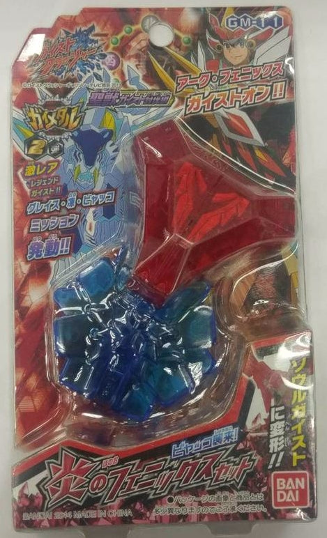 Bandai Gaist Crusher GM 11 Action Figure Model Kit - Collectible Anime Character for Display & Play - Perfect for Anime Fans & Model Builders
