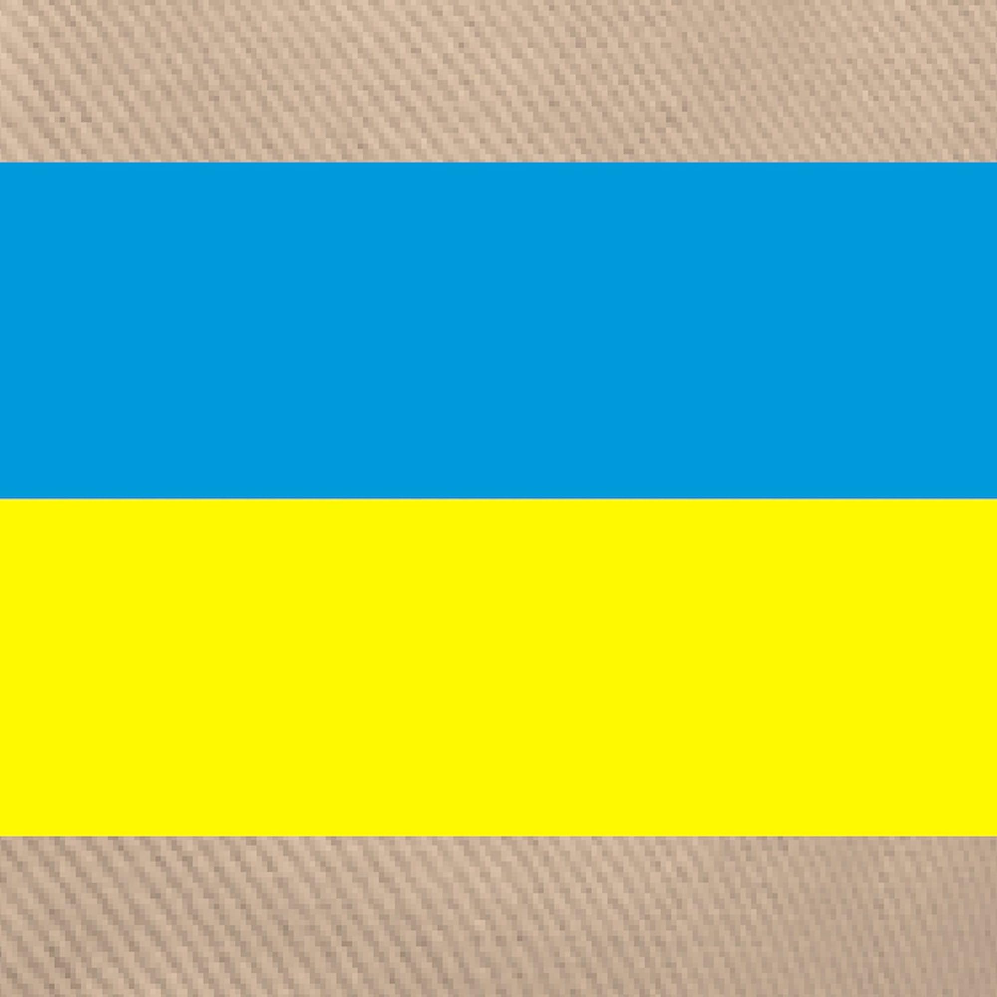Ukraine Flag Baseball Cap - Adjustable Patriotic Hat for Men & Women - Perfect for Sports, Outdoor Activities & National Pride