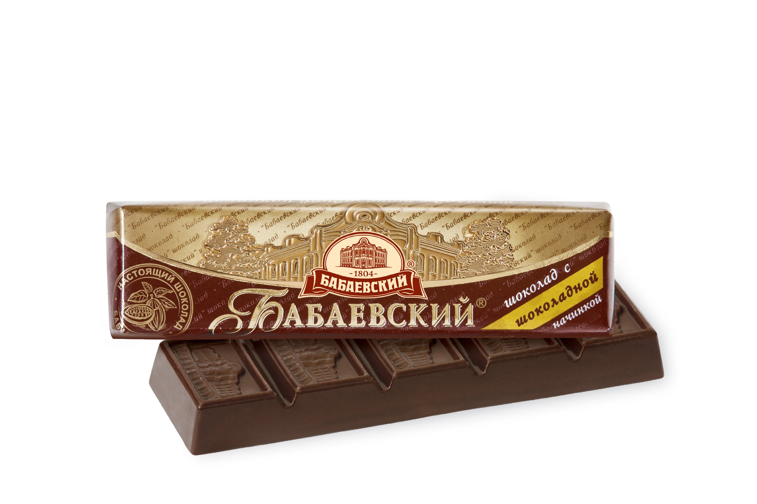 Babaevsky Russian Chocolate Bars with Filling - 5-Pack for Gifts & Snacking