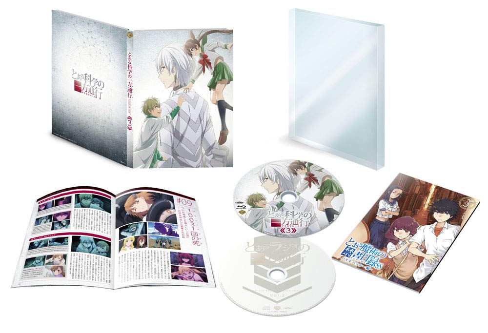 One-Way Science Vol.3 Blu-ray (First Edition with Bonus Radio CD) - Japanese Anime Collector's Edition | Perfect for Anime Fans & Sci-Fi Enthusiasts