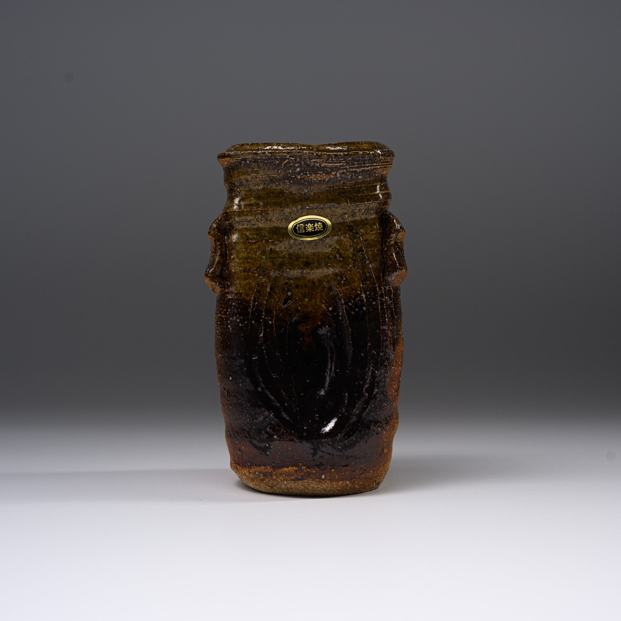 Handmade Shigaraki Ware Pottery Vase - Traditional Japanese Ceramic Virdro Ear Vase for Home Decor, Zen Garden & Flower Arrangement