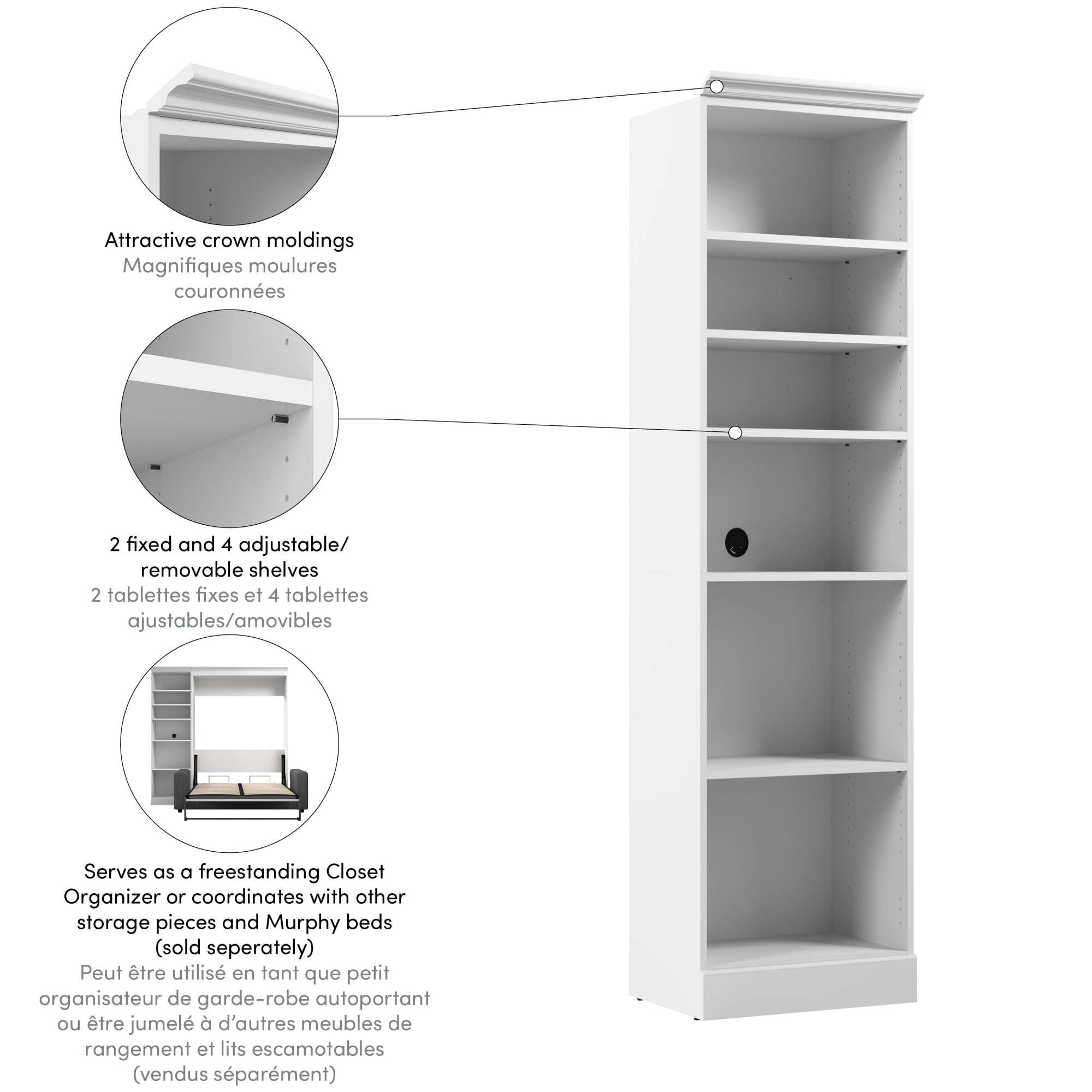 Bestar 25-inch White Closet Organizer - Versatile Wardrobe Storage for Bedroom, Mudroom, Entryway & Kitchen Pantry - Perfect for Small Space Organization & Home Decluttering