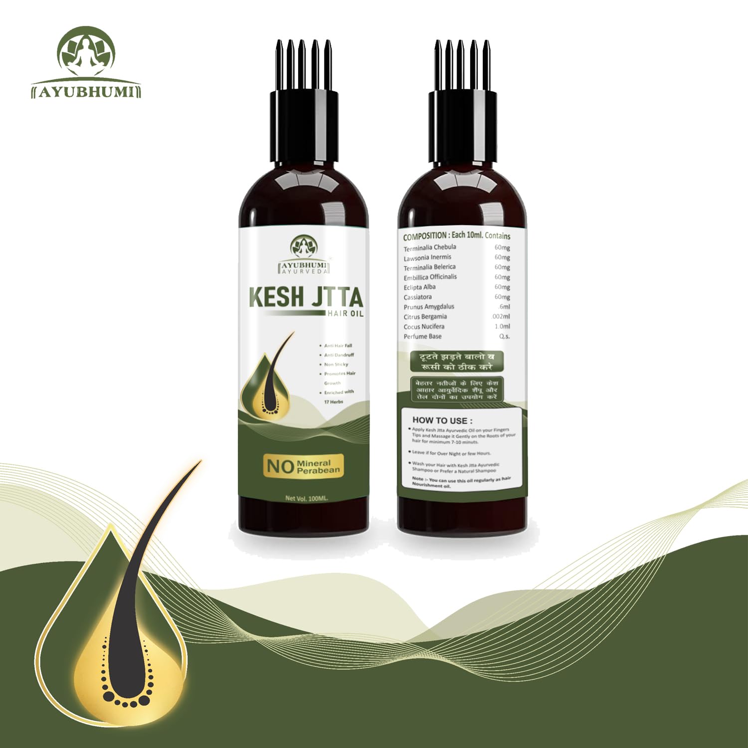 Ayubhumi Kesh Jatta Hair Oil for Men & Women - Reduces Hair Fall & Dandruff, Promotes Hair Growth | Non-Sticky Formula | 100ml | Perfect for Daily Scalp Massage & Hair Care Routine