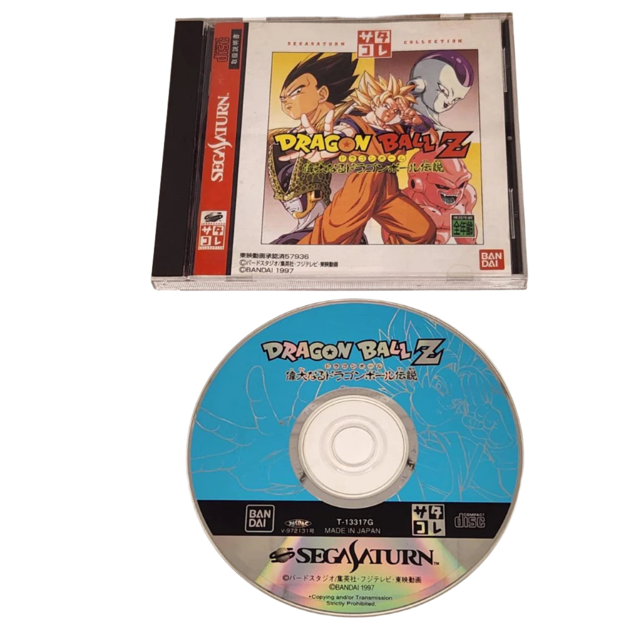 Dragon Ball Z Sega Saturn Game NTSC-J Version - Classic Anime Fighting Game for Collectors & Retro Gamers - Perfect for Nostalgic Gaming Nights & Anime Fan Collections