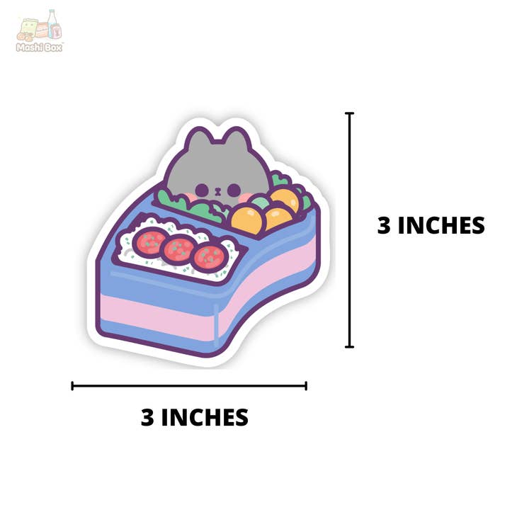 Cat Bento Box Vinyl Sticker - Cute Kawaii Japanese Food Decal for Laptops, Water Bottles & Notebooks - Perfect for School, Office & DIY Crafts