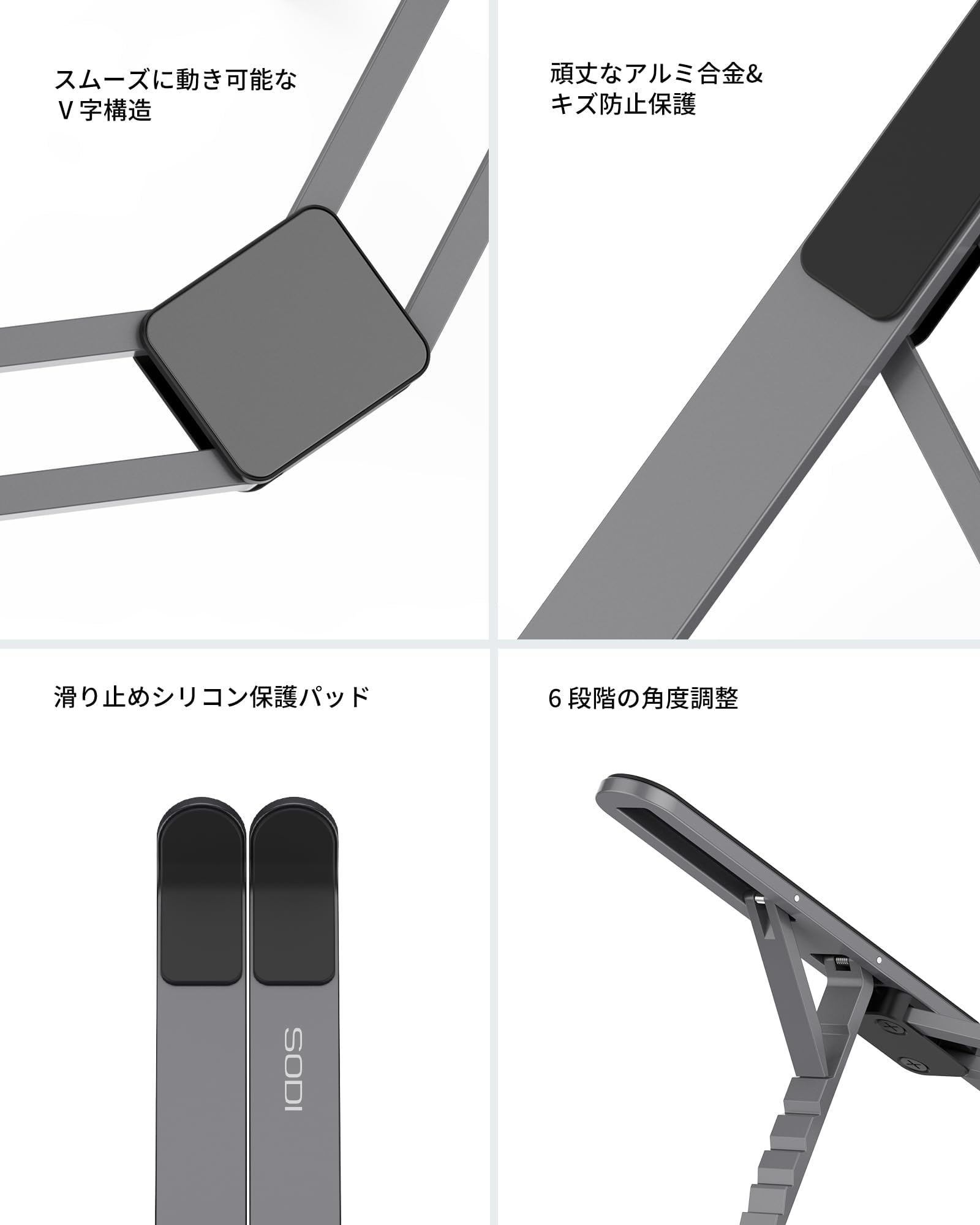 Foldable Laptop Stand for Desk - Portable & Adjustable Aluminum Computer Stand for MacBook Pro/Air, iPad, HP, Dell, Lenovo (Up to 16