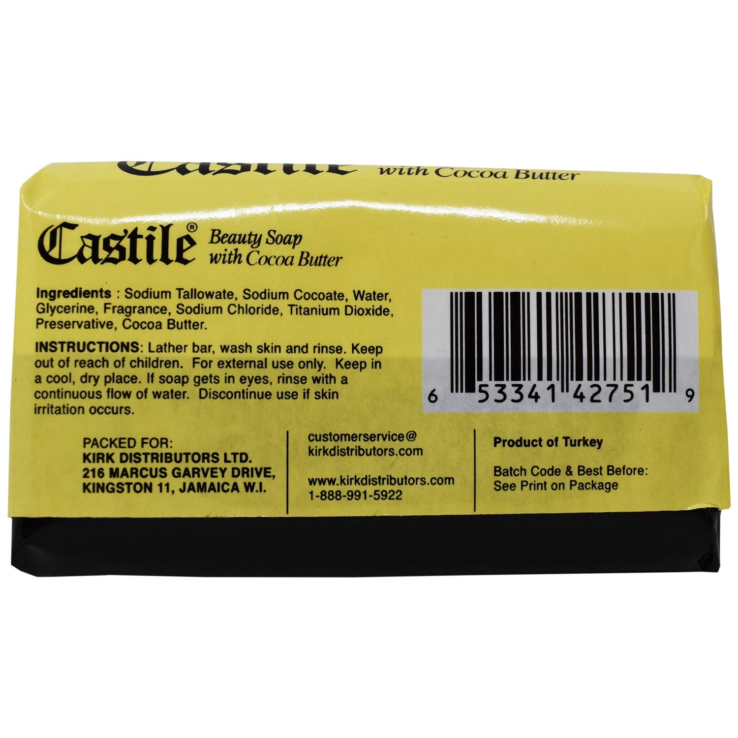 Castile Beauty Soap with Cocoa Butter - 3.9 oz Bar Soap for Soft, Moisturized Skin | Natural Handmade Soap for Face & Body | Perfect for Sensitive Skin & Daily Cleansing