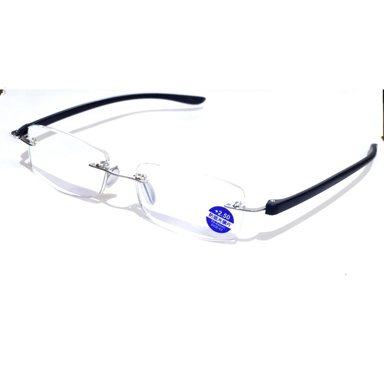 Blue Light Blocking Reading Glasses - Rimless & Frameless Design for Men & Women - Perfect for Computer Work, Gaming & Screen Time Protection