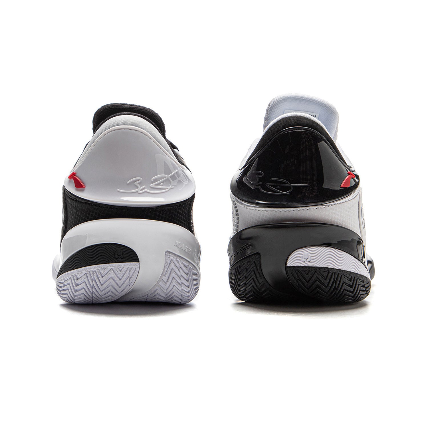 Wade 808 5 Ultra Yin Yang Basketball Shoes - High-Performance Men's Sneakers for Indoor & Outdoor Courts - Perfect for Training, Games, and Streetwear Fashion