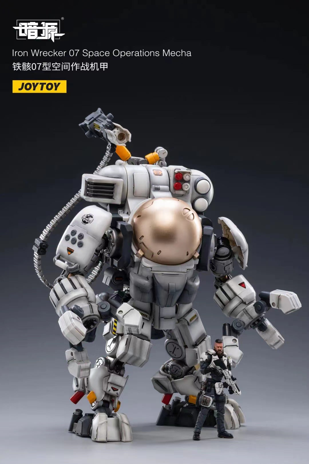 JOYTOY 1/25 Scale Iron Wrecker 07 Space Operations Mecha Action Figure - Collectible Robot Toy for Display & Sci-Fi Battles