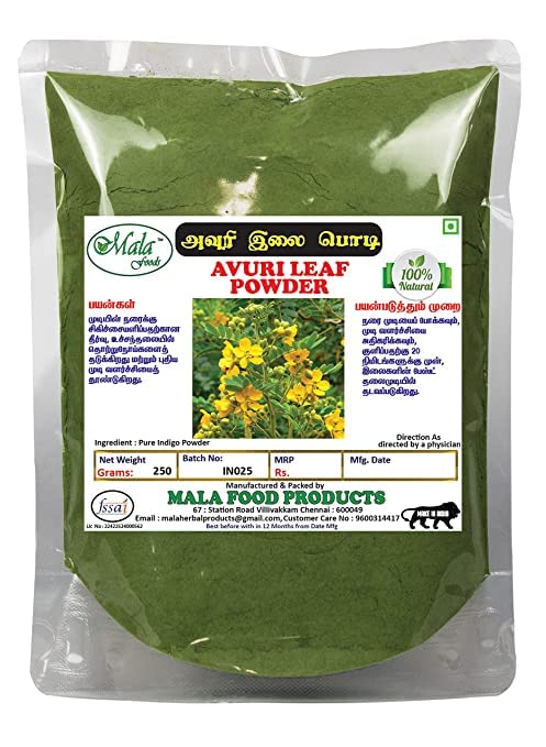 Avuri Powder (Indigo Powder) for Natural Hair Care & Coloring - 250g | Herbal Hair Treatment for Gray Coverage, Conditioning & Scalp Health