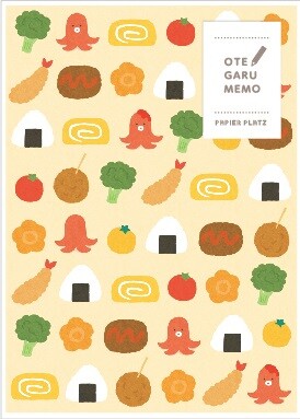 Bento Memo Pad - Japanese Kawaii Stationery for Notes & Planning - Perfect for School, Office & Gift Giving