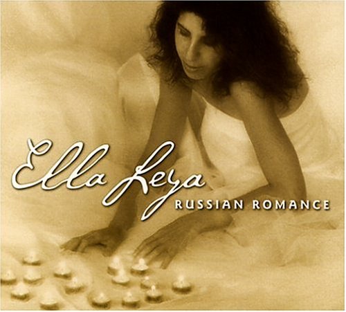 Russian Romance - Classic Love Story Novel | Perfect for Book Clubs, Romantic Gifts & Literature Lovers