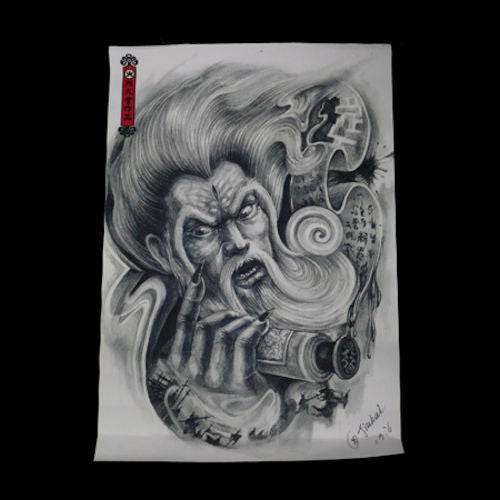 Hailin Fu Poster 23 - Premium Wall Art Decor for Living Room, Bedroom & Office - Perfect for Home & Office Decoration