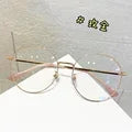 Aimee Unisex Full Rim Round Titanium Eyeglasses 33566 - Lightweight & Durable Frame for Men & Women - Perfect for Reading, Work & Everyday Use
