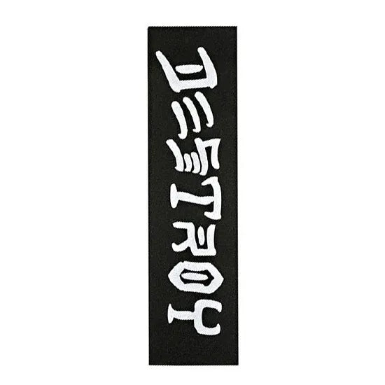 Lija Thrasher Grips for Skateboards - High-Performance Grip Tape for Enhanced Control and Safety | Perfect for Street Skating, Tricks, and Longboard Riding