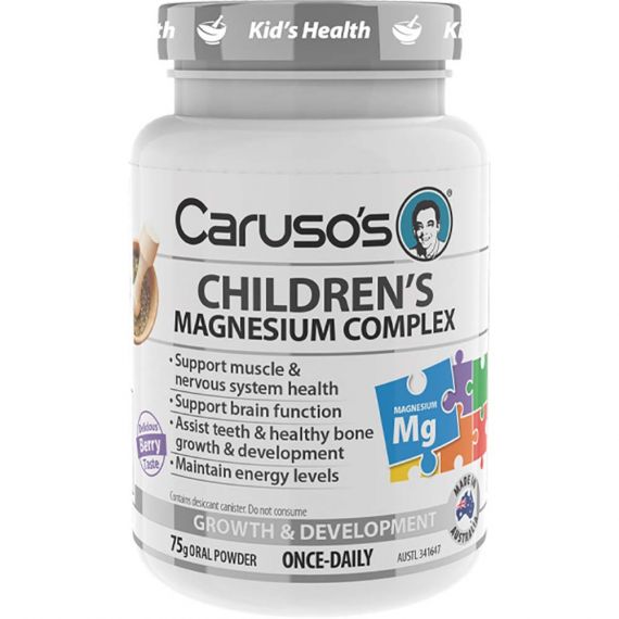 CARU Kids Magnesium Supplement 75g - Supports Healthy Growth & Sleep for Children | Perfect for Daily Nutrition & Bedtime Routine