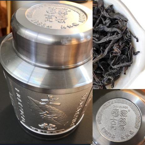 Premium Aged 1983 Wuyi Rock Tea - Authentic Da Hong Pao from Wuyi Mountain China | Perfect for Tea Ceremonies, Gifts & Relaxation