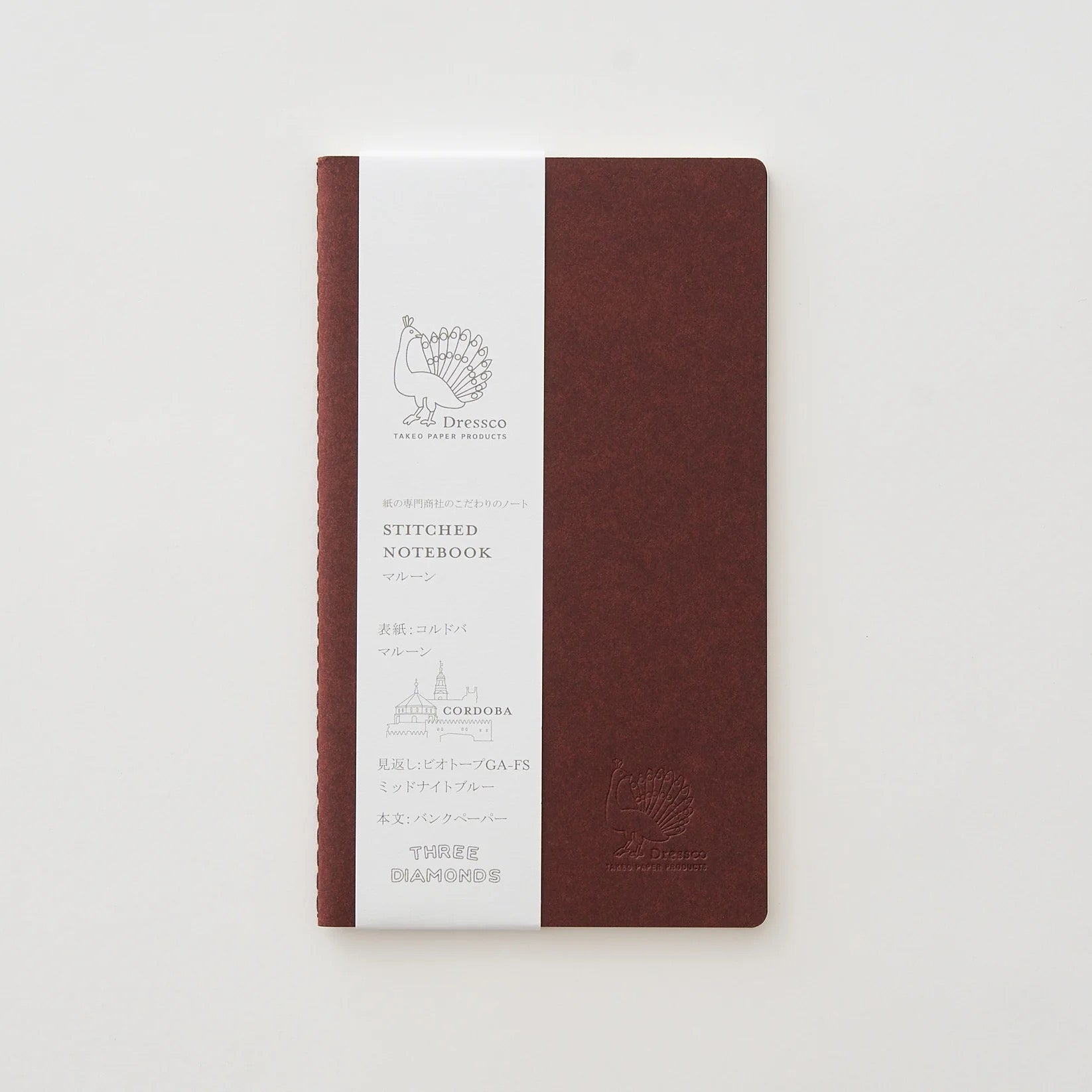 Premium Cordoba Stitch Notebook by Dressco - Eco-Friendly Takeo Paper Products for Journaling, Sketching & Office Use