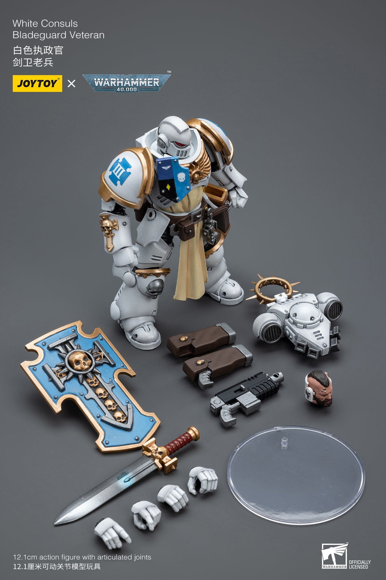 JOYTOY 1/18 Scale Warhammer 40K Bladeguard Veteran Action Figure - Collectible Miniature for Warhammer Fans, Tabletop Gaming & Display