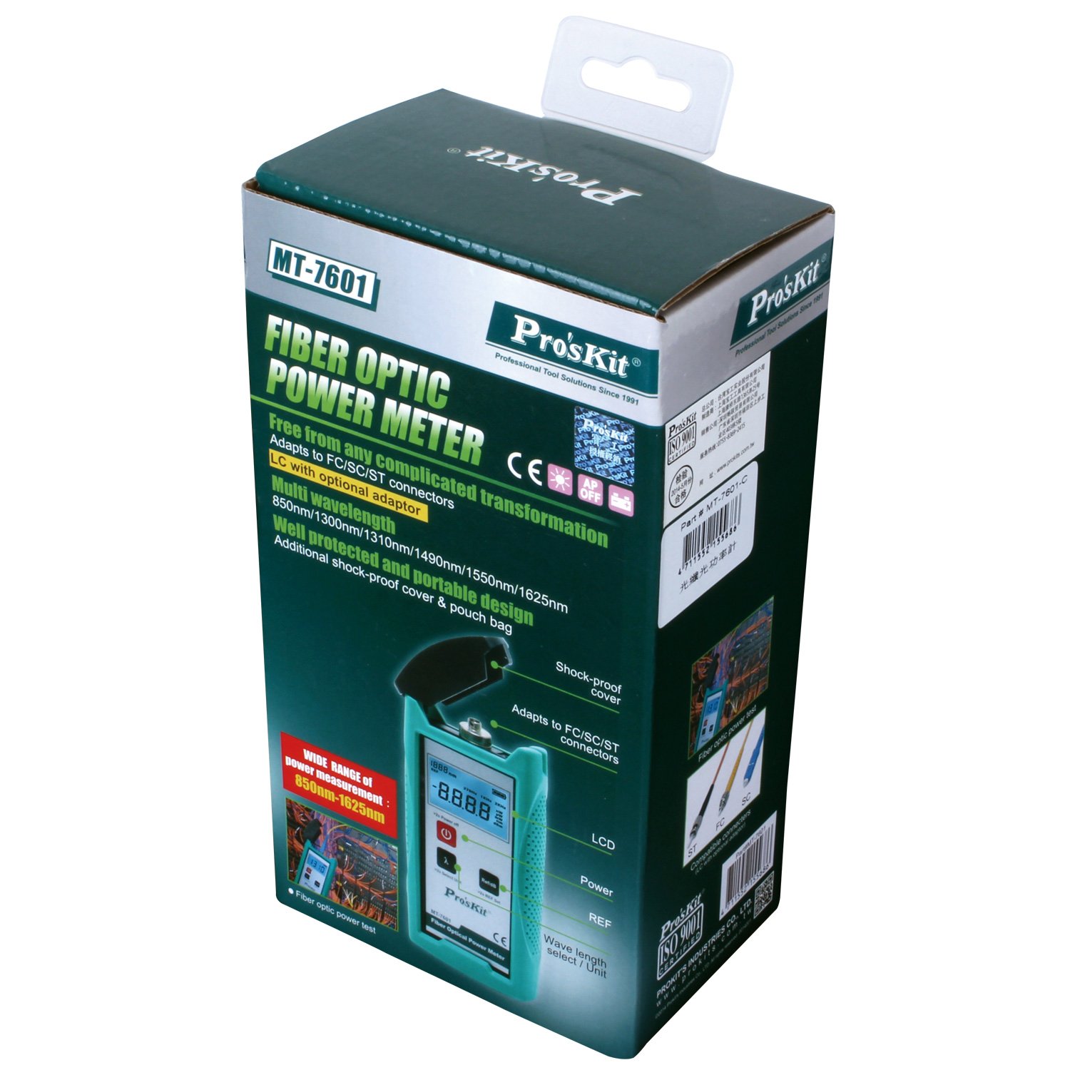 Pro'sKit MT-7601 Fiber Optic Power Meter - Digital Optical Light Meter for Telecom & Network Testing - Perfect for Fiber Optic Cable Installation & Maintenance