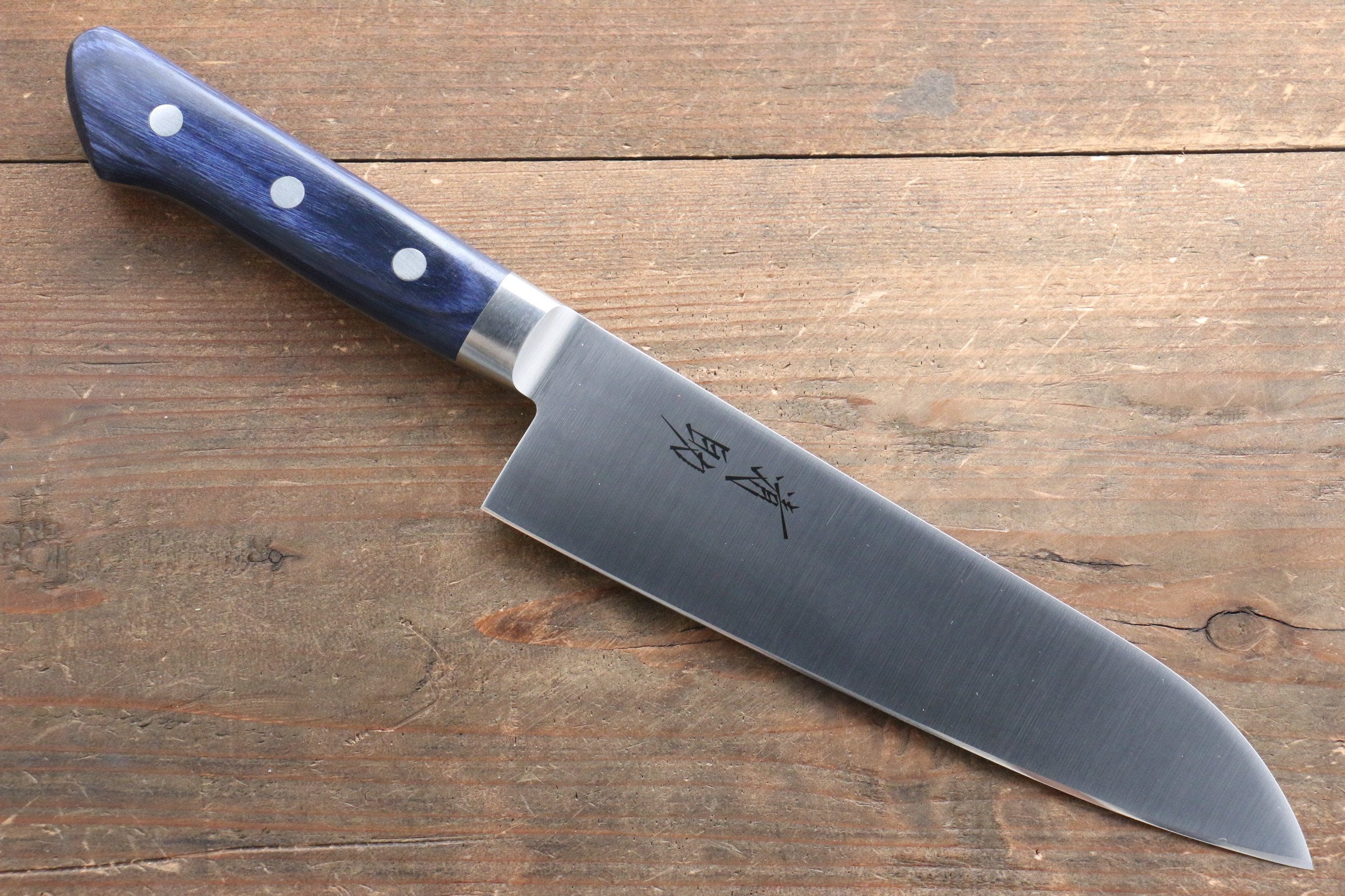 Seisuke Seiten Molybdenum Santoku Knife 180mm - Japanese Chef Knife with Blue Pakkawood Handle & Protective Sheath - Perfect for Slicing, Dicing, and Chopping Vegetables, Meat, and Fish in Professional Kitchens