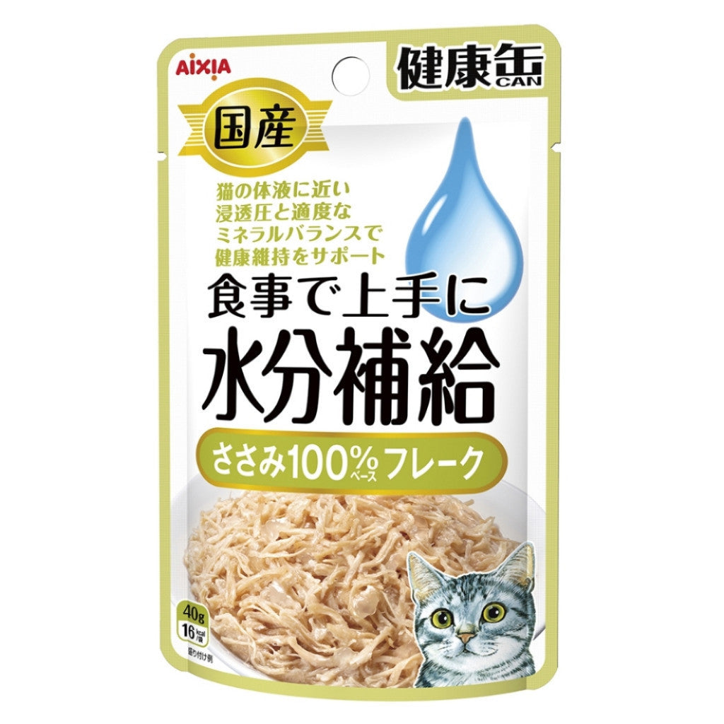 24 Pack Aixia Kenko Pouch 40g Cat Treats - All Ages Supplement for Kittens & Senior Cats | Hydration Boost, Energy Support & Oral Care | 3 Texture Variety | Perfect for Travel, Training & Daily Rewards