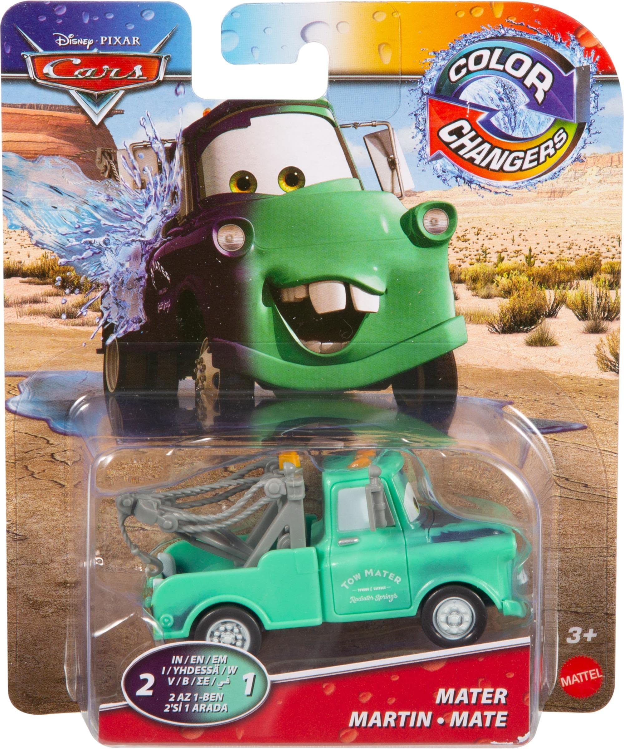 Disney Cars Color Changing Toys - Lightning McQueen & Mater Diecast Cars for Kids - Fun Bath & Water Play Activity for Boys & Girls