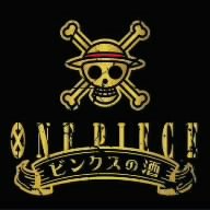 ONE PIECE: Bink's Sake - Japanese Anime Merchandise for Cosplay, Collectors & Anime Fans | Perfect for Themed Parties & Gift Giving