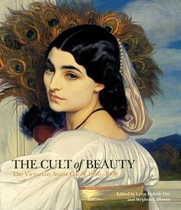The Cult of Beauty: Victorian Avant-Garde Art & Design 1860-1900 | Home Decor & Art History Collection